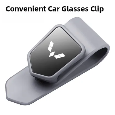 Car-Mounted Sunglasses Holder Multi-Functional Automobile Sunshade Ticket Clamp Eyewear Storage Device Vehicle Interior Sun Visor