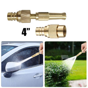 Semprotan Air Lurus / Kuningan Hose Nozzle Kepala Cuci Mobil 1/2 INCH Hose Nozzle Kepala Cuci Mobil