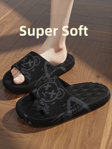 ANSHANGFEN | Summer Outdoor Slip Resistant Mens Slippers Extra Soft Large Size