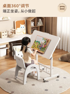 Foldable Childrens Study Desk Simple Modern Computer Table Adjustable Height Writing Desk Bedroom Easy Assembly Desk