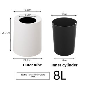 MAIENS | Creative Lidless Luxury Waste Bin