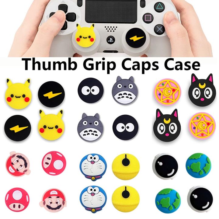 Grip caps deals nintendo switch