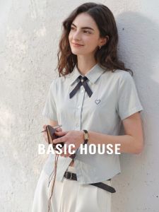 Basic House | Embroidered Cotton Short Sleeve Polo Shirt