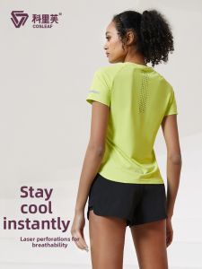 COSLEAF | Breathable Womens Sport T-Shirt