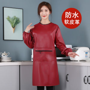 Váy Bảo Hộ Da PU Dày Chống Dầu Chống Thấm Nước Cho Phụ Nữ Nấu Ăn Trong Nhà Bếp Váy Bảo Hộ Làm Việc Bằng Da Mềm