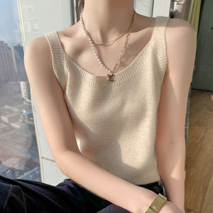Spring Summer New Womens Sleeveless U-Neck Knitted Vest Slim Fit Base Shirt Inner Wear T-Shirt Daily Style Pure Color