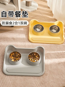 Stainless Steel Cat Bowl Dog Dish Pet Food Bowl Neck Protection Water Drinking Integrated Slanted Mouth Bowl Plate for Cats