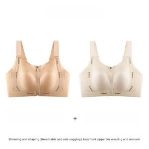 miiow | Anti-Shock Fitness Sports Bra Womens Running Underwear Gathered Anti-Sagging Auxiliary Breast Collection V-Neck Adjustable Strap