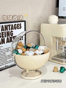 Large Capacity Capsule Coffee Storage Box Desktop Snack Candy Jar Barista Tea Room Counter Creative Organizer Dish Plate