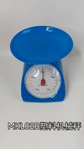 Kitchen Scale 0.04g-5Kg Penimbang Dapur For Bakery Bakeware Flour Timbangan Tebung Penimbang Dapur