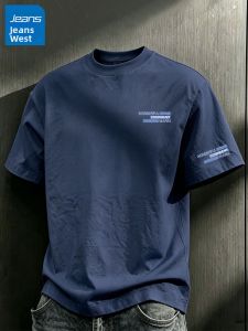 Jeanswest | Breathable Loose Casual American Trend T-Shirt