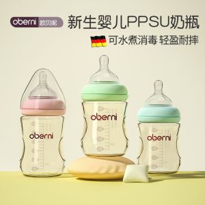 Oberni COD Baby Bottle PPSU Botol Susu New Born 150ml / 180ml