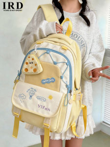 IRD | Cute School Backpack for Girls Grades 3-6 and High School Yellow