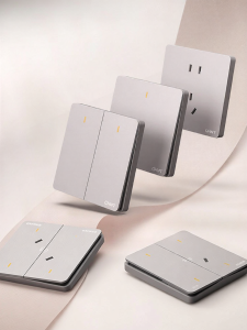 CHNT | Creamy Matte Air Conditioner Switch Socket 10A