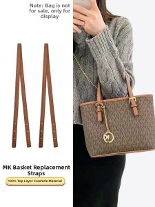 YUESIHUI | Extensible Shoulder Strap Replacement Small