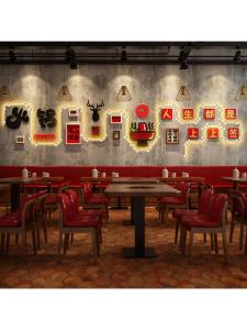 FENGHONGTAO | Business Decor Photo Wall Frames LED Light