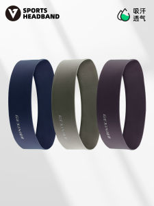 Sweat Absorbent Ice Silk Headband for Running And Yoga Mens Sport Headband Guiding Sweat Fitness Gym Yoga Pure Color