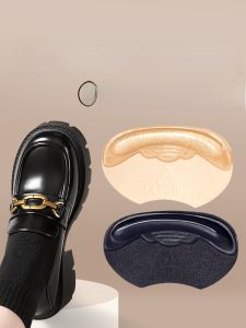 LINGMIAO | Anti-Fall Rear Heel Anti-Wear Cushion Half-Size Adjustable Insoles for Loafers