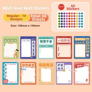 LIUPINTANG | Inspiring Graduation Wish Decoration Cards