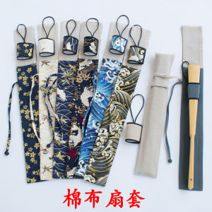 Portable Retro Black Blue Foldable Fan with Cotton Bag Ten Inch Nine Five Eight Seven Full Cotton Cloth Fan Holder Clip