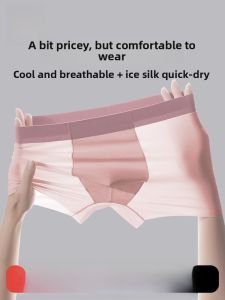 miiow | Mens Ice Silk Briefs Summer Thin Seamless Sporty Boxer Shorts Breathable Comfortable Mid Waist Angle Pants Antibacterial Nylon Fabric
