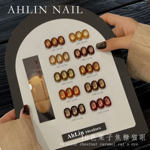 Ailin Cats Eye Gel Nail Polish Crystal Stone New Year Caramel Dynamic Island White Enhancing Red Ruby Quartz Cats Eye Adhesive