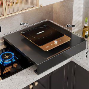 MENGBINFEN | Kitchen Counter Elevator Organizer Splash Guard