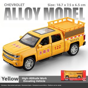 Rescue Tow Truck Toy Car