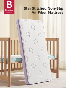 BESSIAO | 4D Air Fiber Mattress For Babies and Toddlers