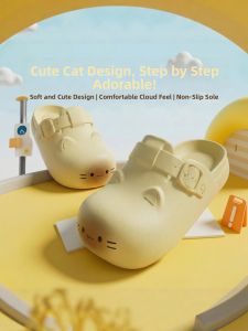 MIDANGDANG | Cute Cat Paw Thick Sole Anti-slip Summer Clogs