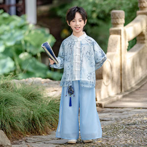 MPW | Childrens Ancient Costume Set Long Sleeve Bamboo Shadow Blue Performance Outfit Two-Piece Set For Boys And Girls Spring Autumn Wear