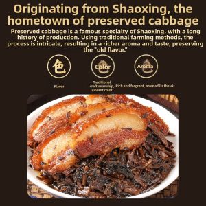 FANZUZHEN | Sun-dried Farmhouse Made Meigancai