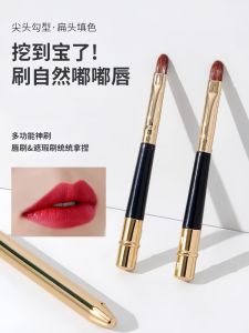 Telescopic Lip Brush Lip Brush Eye Shadow Brush Portable Beauty Pen for Beautician Makeup Artist Waterproof Makeup Tools