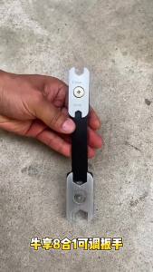 JUSTINLAU 360° Rotatable 8‑In‑1 Adjustable Wrench Dual Hex Open Ends Professional Automotive Industrial Service Hand Wrench Tool