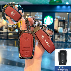 Genuine Cow Leather Zinc Alloy Smart Car Key Fob Case Cover Protector Keychain For Toyota Fortuner Innova Zenix Camry Hilux Rocco Revo Rocco Yaris Corolla Cross Harrier RAV4