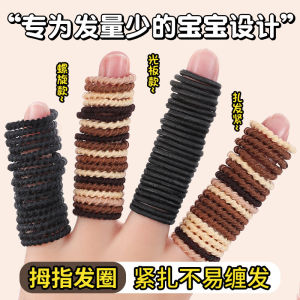 Baby Hair Ties: Non-Damaging Children's Elastic Bands & Cute Style Female Kids Hair Accessories - New 2025 Fashion Hair Bands