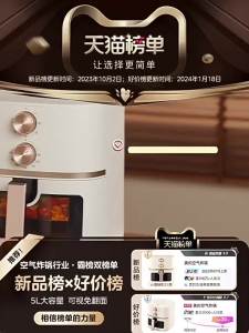 Midea | No-Flip Air Fryer & Oven Combo Large Capacity