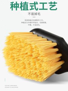 GS Jishi Cleaning Brush Dedicated for Floor Mat Car Beauty Cleaning Brush Long Handle Tool Car Wash Hard Hair Brush Tire Brush