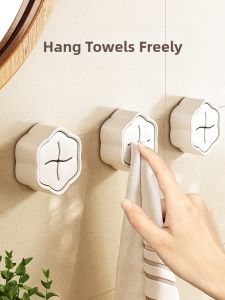 youqin | Bathroom Wall Mounted No Drill Towel Rack Organizer