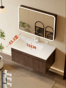 LANGXIANG | Left Basin Right Storage Vintage Walnut Style Full Aluminum Bathroom Vanity 53.5cm