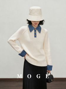 Polo Collar Fake Two Pieces Unique Sweater
