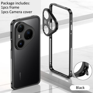 Aluminium Alloy Metal Frame Bumper For Huawei Pura 90 / Pura90 Pro / Pura90 Pro Max Camera Metal Protector Cap Cover