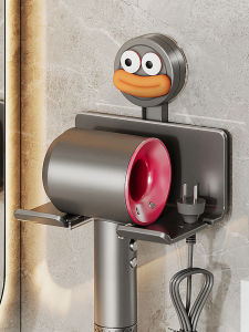 Bathroom Hair Dryer Holder Suction Cup Shower Rack No Drilling Metal Storage Shelf for Toiletries And Bath Essentials