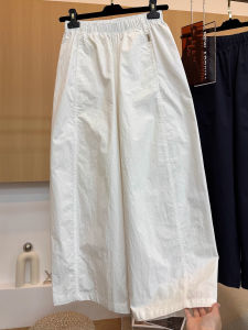High Waist Wide Leg Pants Womens Casual Straight Cut Loose Fit Trousers Summer Elastic Waistband White Color Korean Style