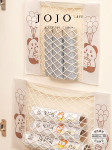 JOJOS L PD Magic Stick Tape Net Pocket Wall Storage Bag Waste Disposal Storage Wizardry Tool Colorful Chinese Style Home Organizer