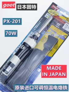 Japan Goot Origional Product Genuine Imported PX-201 Internal Heat Adjustable 70W Constant Temperature Control Electric Soldering Iron with Sheath