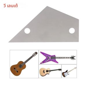 1/2pcs กีตาร์ Fret Rocker Level เครื่องมือกีตาร์วัดไม้บรรทัดสแตนเลส Luthier เครื่องมือ Acoustic Electric กีตาร์