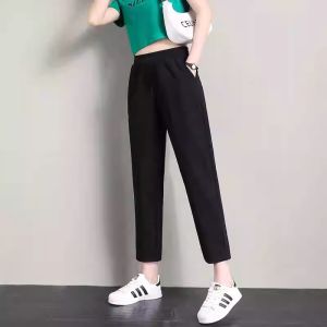 Womens High Waist Drapey Slimming Casual Harem Pants Spring Summer Autumn Elastic Nine-Piece Small Size Casual Loose Fit Trousers
