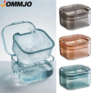 1PCS Portable Retainer Case with Cleaning Basket Multifunctional Denture Bath for Dentures Bridges Partial Dentures & Braces