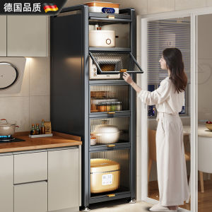Kitchen Multi-Functional Storage Rack Home Use Ground Standing Multi-Layer Cabinet for Pot Microwave Dish Oven Non-Slip Design